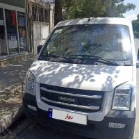 ون ایندروز