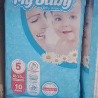 پوشک مای بیبی