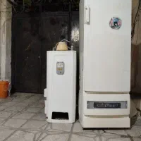 ابگرمکن