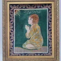 تابلو فرش دستبافت