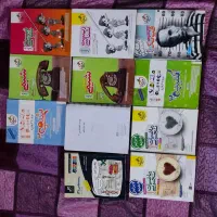 کتاب درسی و کمک درسی تجربی