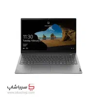 لپ‌تاپ لنوو ThinkBook 15 G2 i5 نسل 11 گرافیک 2GB