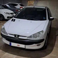 206SD .کم کار. کارمندی
