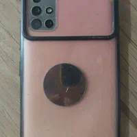گوشی سامسونگ a51
