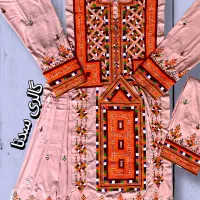 لباس دست دوز