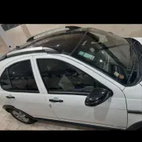 اطلس g