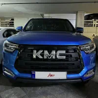 kmc t8
