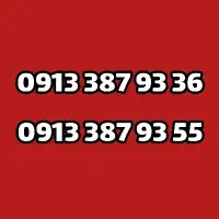 0913.387