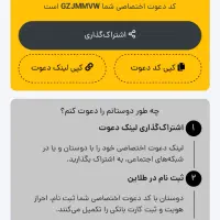 جایزه طلاین