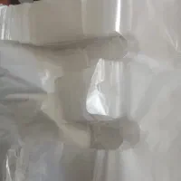 پلاستیک دسته دارفقط245 درجه یک