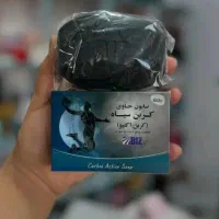 ضدآفتاب|آرایشی، بهداشتی، درمانی|مشهد, محمدآباد|دیوار
