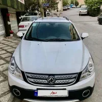 اچ سی کراس مدل ۹۶ فروش فوری