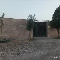 باغچه