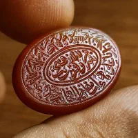 سنگ خطی|جواهرات|خرمآباد, |دیوار