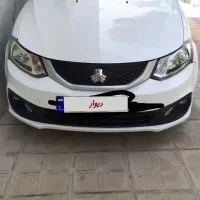 ساینا مدل 402 دوگانه فابریک عروسک