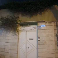 خانه-ویلایی-دربستی