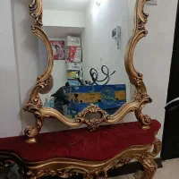 اینه و کنسول