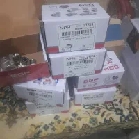 اتصالات پنج لایه