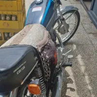 موتور هندا 95 هیرمند