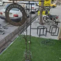 جوشکارسیار هستم مناسب