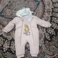 سرهمی داخل خز