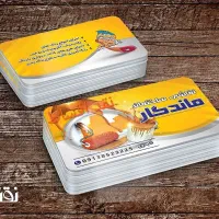 نقاشی وتزئنات ساختمان ماندگار طبس
