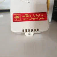 درجه پنکه