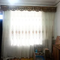 پرده با کتیبه