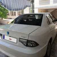 سورن xu7pصفر تاریخ روز