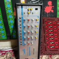 اکو چنگ نیاز به تعمیر