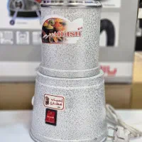 آسیاب عطاری ۵۰۰ گرمی