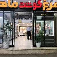 گوشت، کالابرگ ، بره و گوساله در جین چیکن
