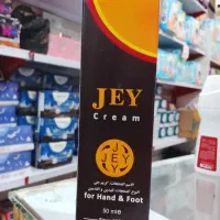 کرم جی JEY|آرایشی، بهداشتی، درمانی|دزفول, |دیوار