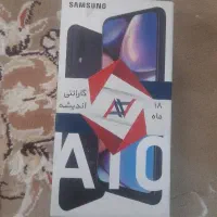 گوشی سامسونگ a10