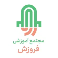 استخدام نظافت‌چی و آبدارچی برای مدرسه