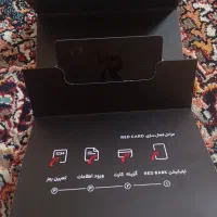 درآمد در دو دقیقه،بخون لطفاً