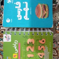 کمک درسی لقمه خیلی سبز پایه نهم فارسی و ریاضی