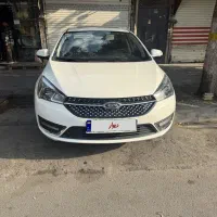 اریزو ۵فول کارمندی درجه یک