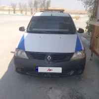وانت تندر۹۰