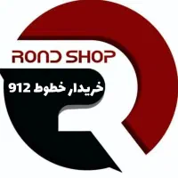 09120982535