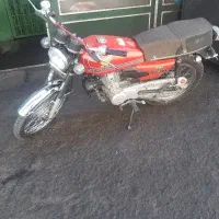 موتور هندا 150