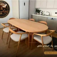 سارن  نام مدل غذاخوری شیک
