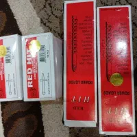 میخ و چاشنی