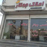 دو خوابه تمیز مرتب/برق