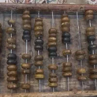 چرتکه قدیمی