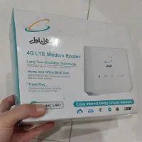 مودم روتر همراه اول