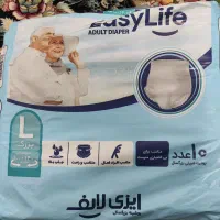 پوشاک