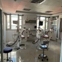 رهن مطب دندانپزشکی