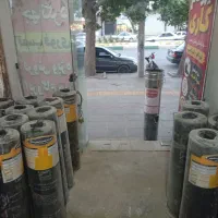 ایزوگام شرق جهانگرد