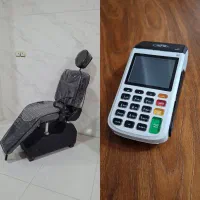 صندلی میکاپ و اصلاح و دستگاه پز